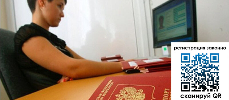 форма 3 в Боброве